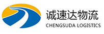 温州到集贤县物流公司